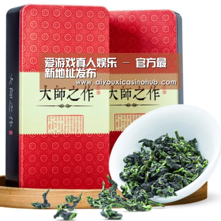 浓香铁观音_013(图1)