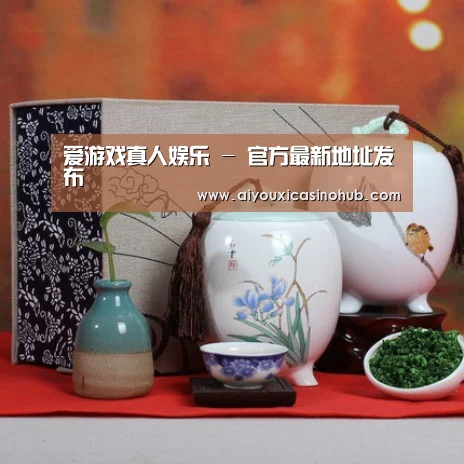 清香铁观音_01