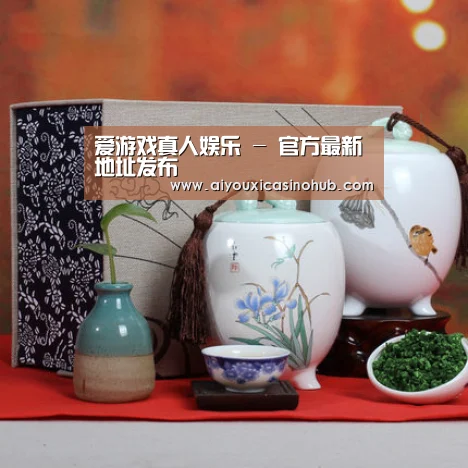 清香铁观音_01(图1)