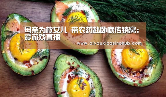 爱游戏官网