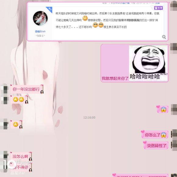爱游戏直播_澳际教育集团覆盖产品之澳际出国留学(图2) 爱游戏下载